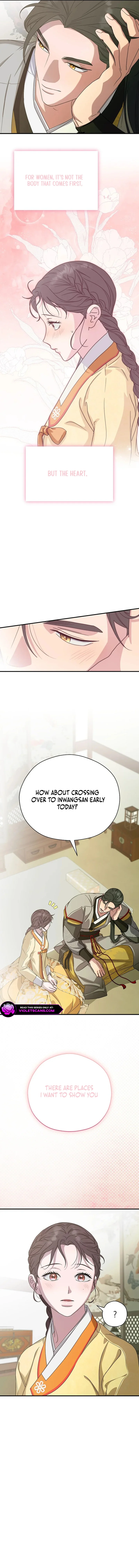 I Want To Eat You chapter 41 page 9
