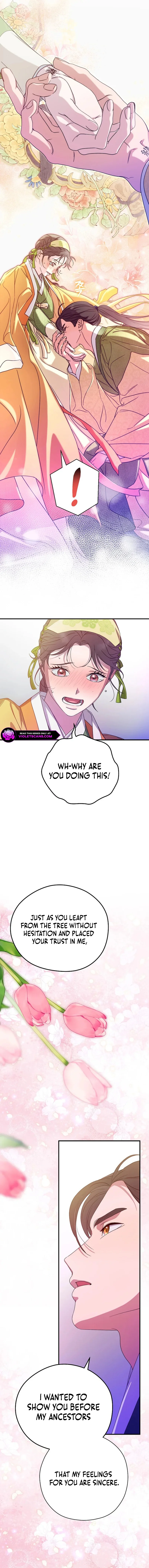 I Want To Eat You chapter 42 page 9