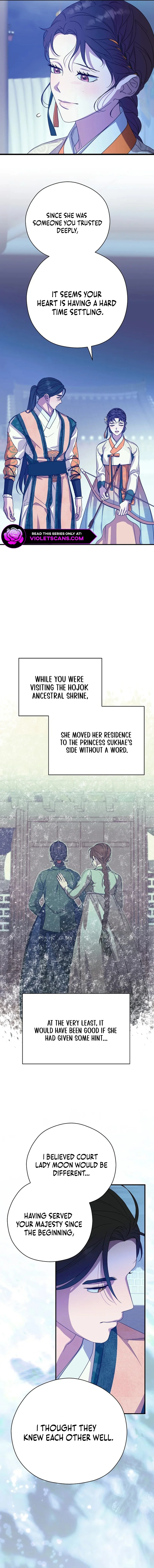I Want To Eat You chapter 43 page 13