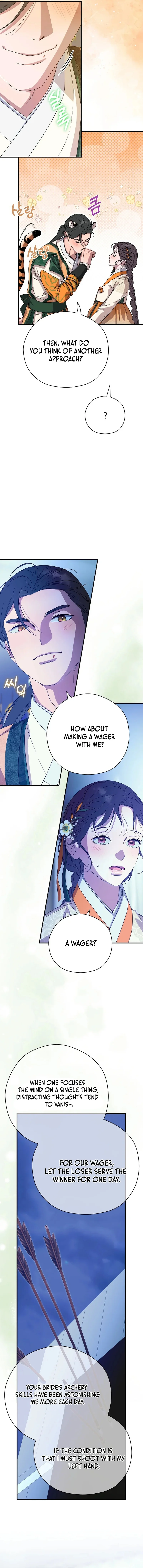 I Want To Eat You chapter 43 page 17
