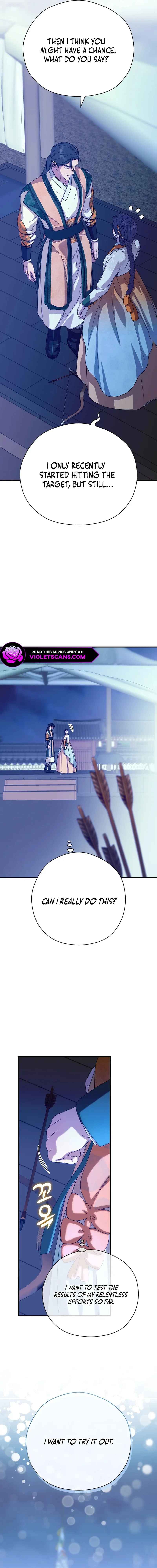 I Want To Eat You chapter 43 page 18