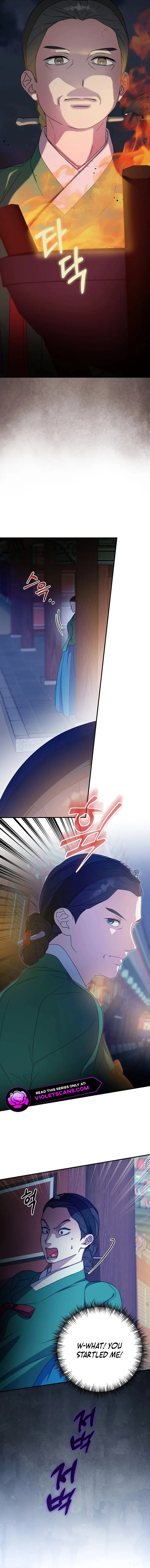 I Want To Eat You chapter 43 page 8