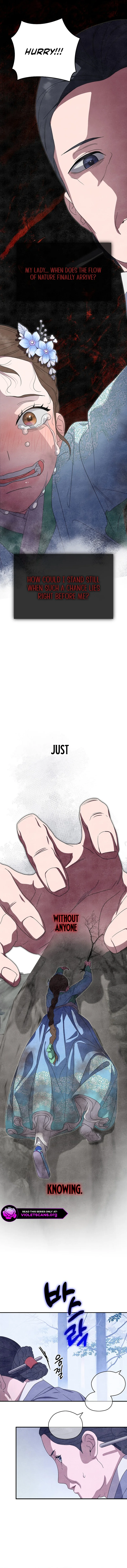 I Want To Eat You chapter 48 page 8