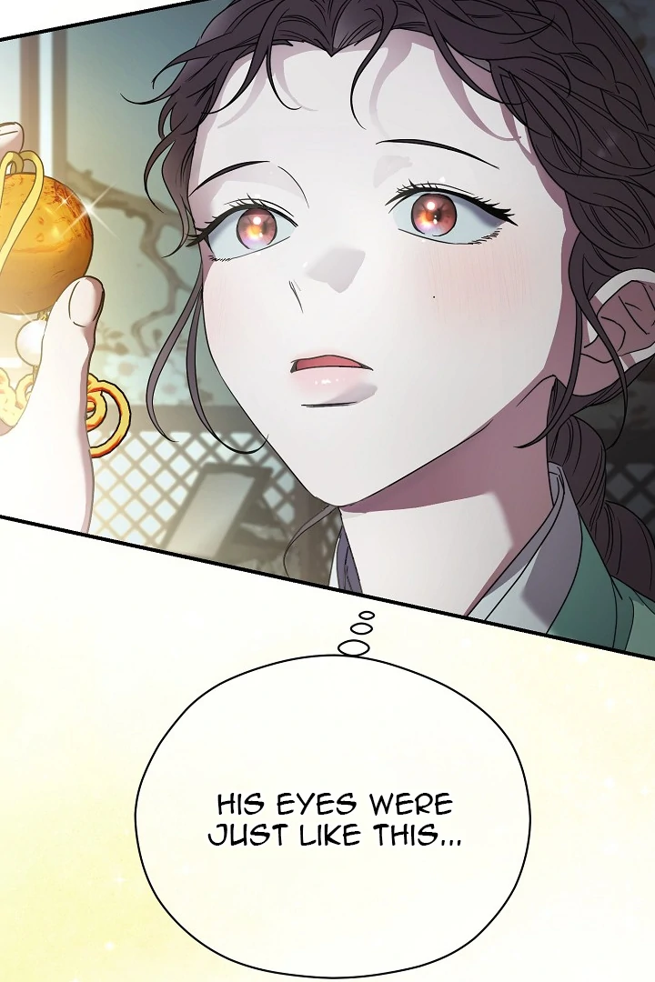 I Want To Eat You chapter 5 page 101