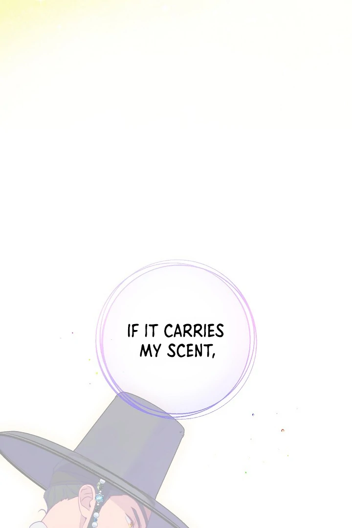 I Want To Eat You chapter 5 page 102