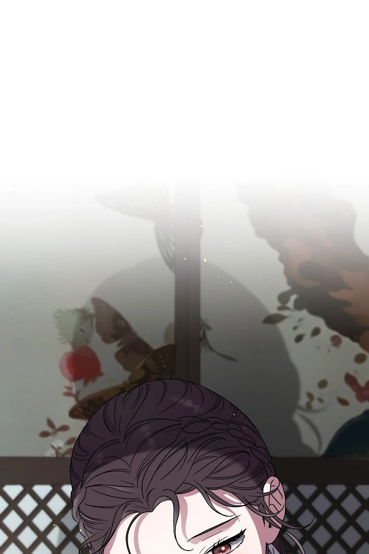 I Want To Eat You chapter 5 page 107