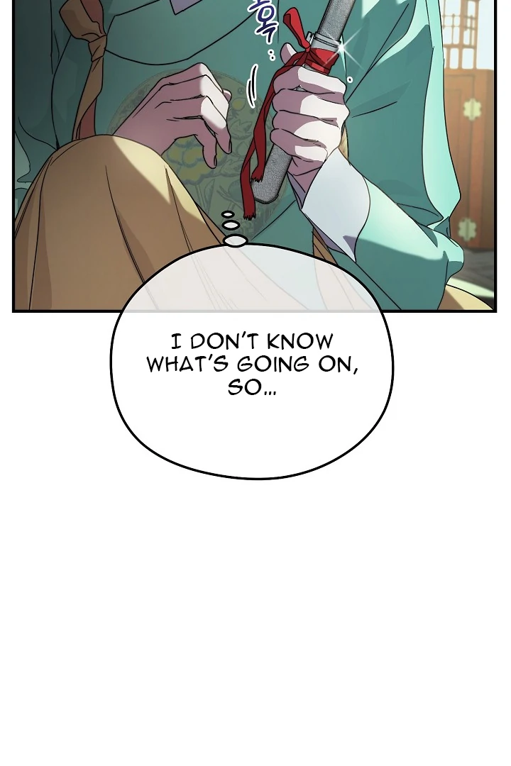 I Want To Eat You chapter 5 page 118