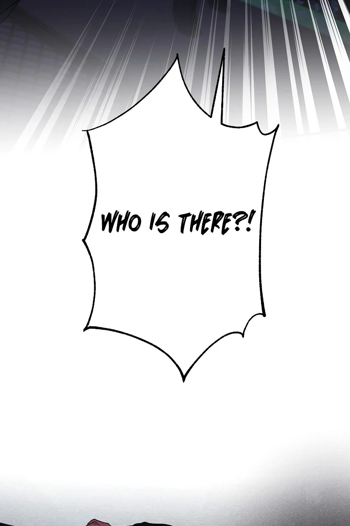 I Want To Eat You chapter 5 page 122