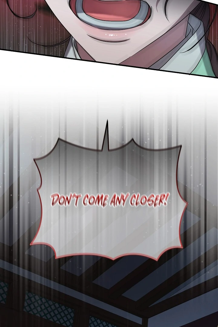 I Want To Eat You chapter 5 page 132