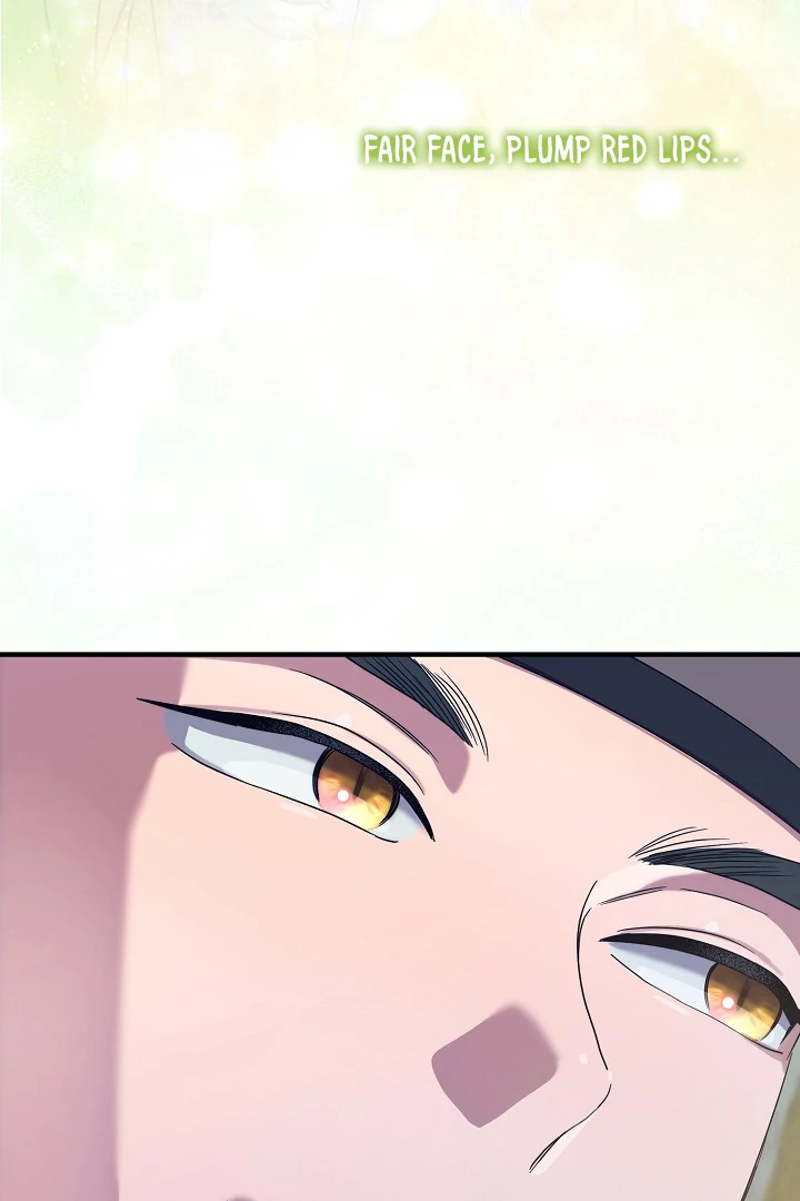I Want To Eat You chapter 5 page 21