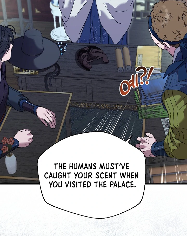 I Want To Eat You chapter 5 page 28