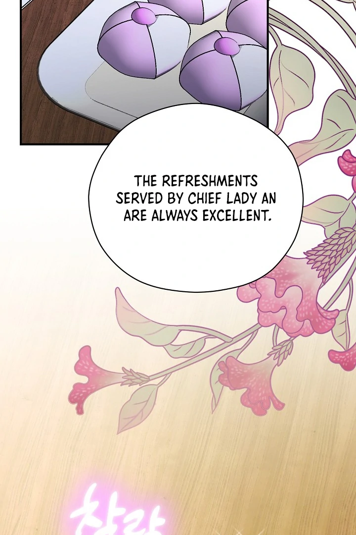 I Want To Eat You chapter 5 page 34