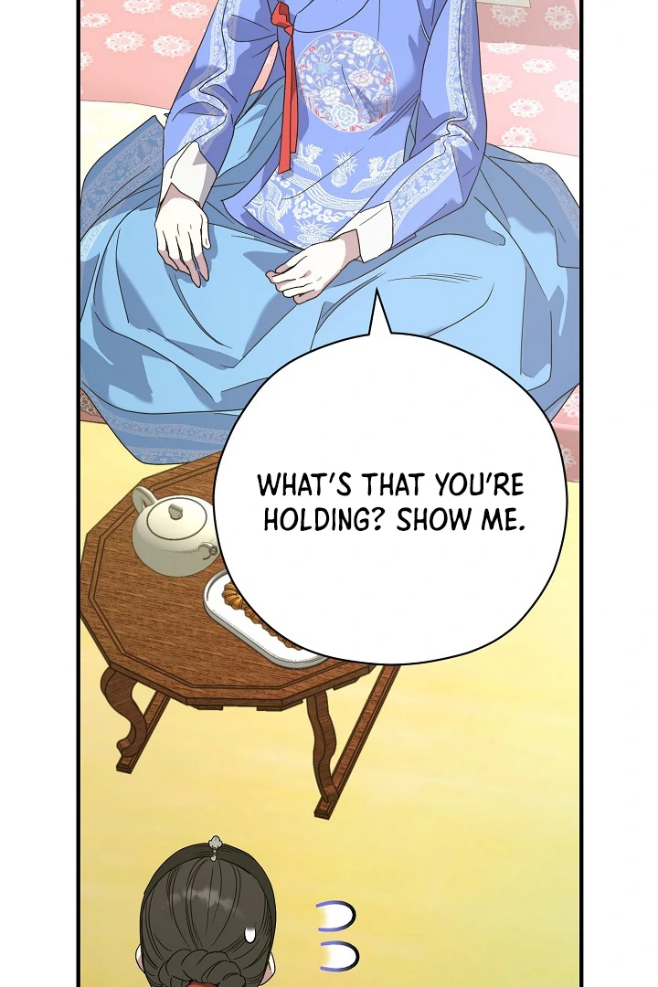 I Want To Eat You chapter 5 page 39
