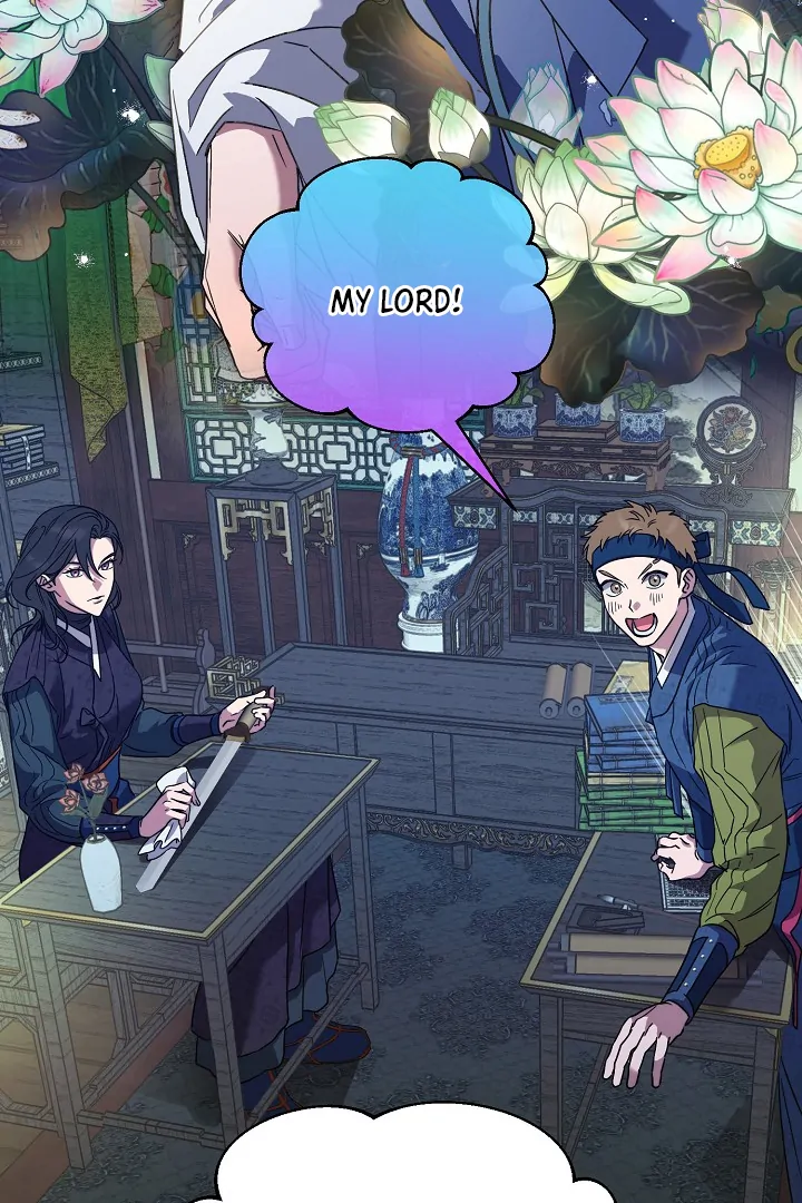 I Want To Eat You chapter 5 page 4