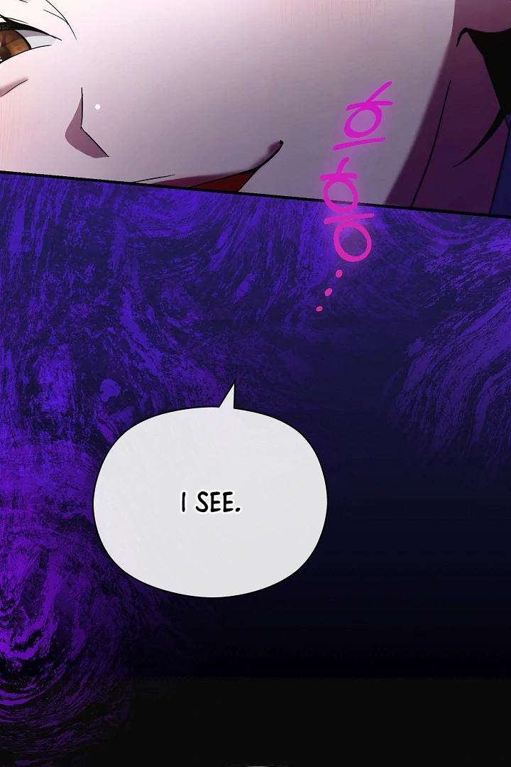 I Want To Eat You chapter 5 page 44