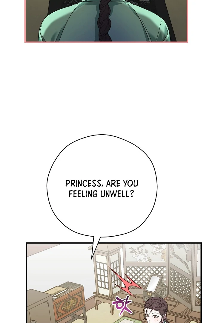 I Want To Eat You chapter 5 page 50