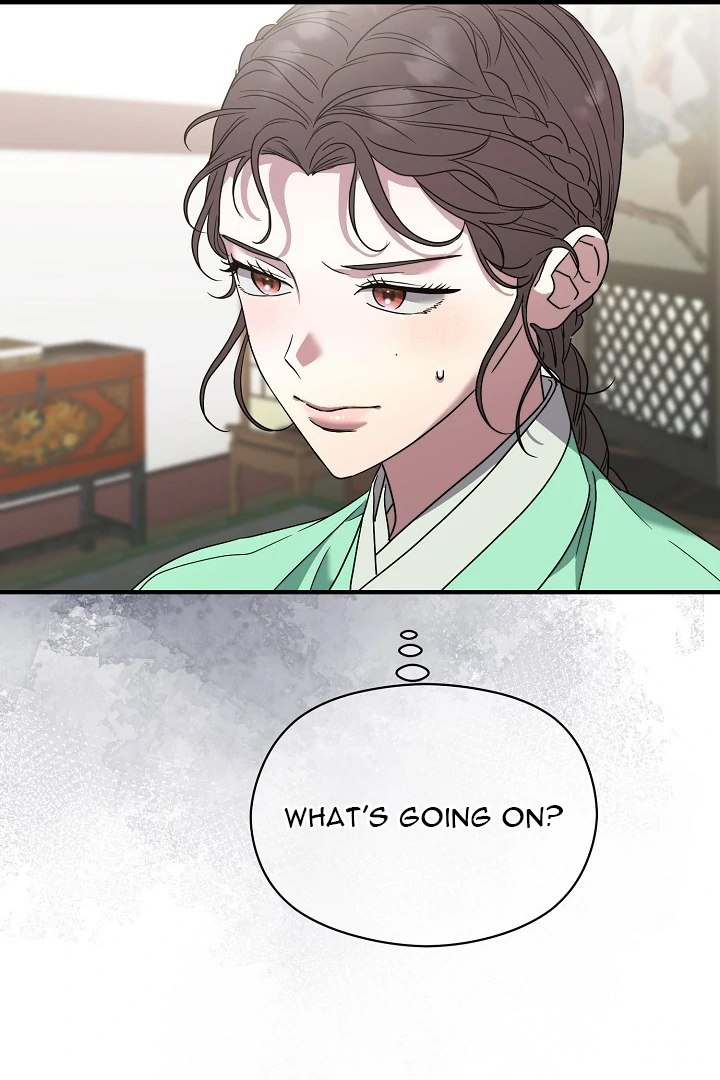 I Want To Eat You chapter 5 page 57
