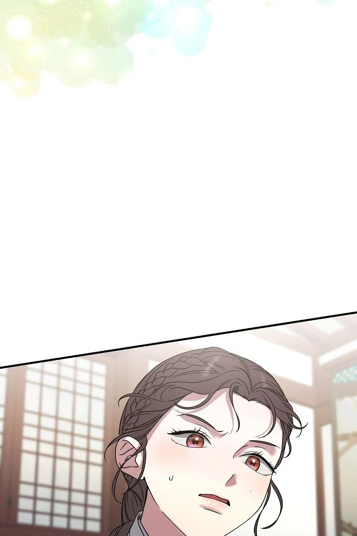I Want To Eat You chapter 5 page 61