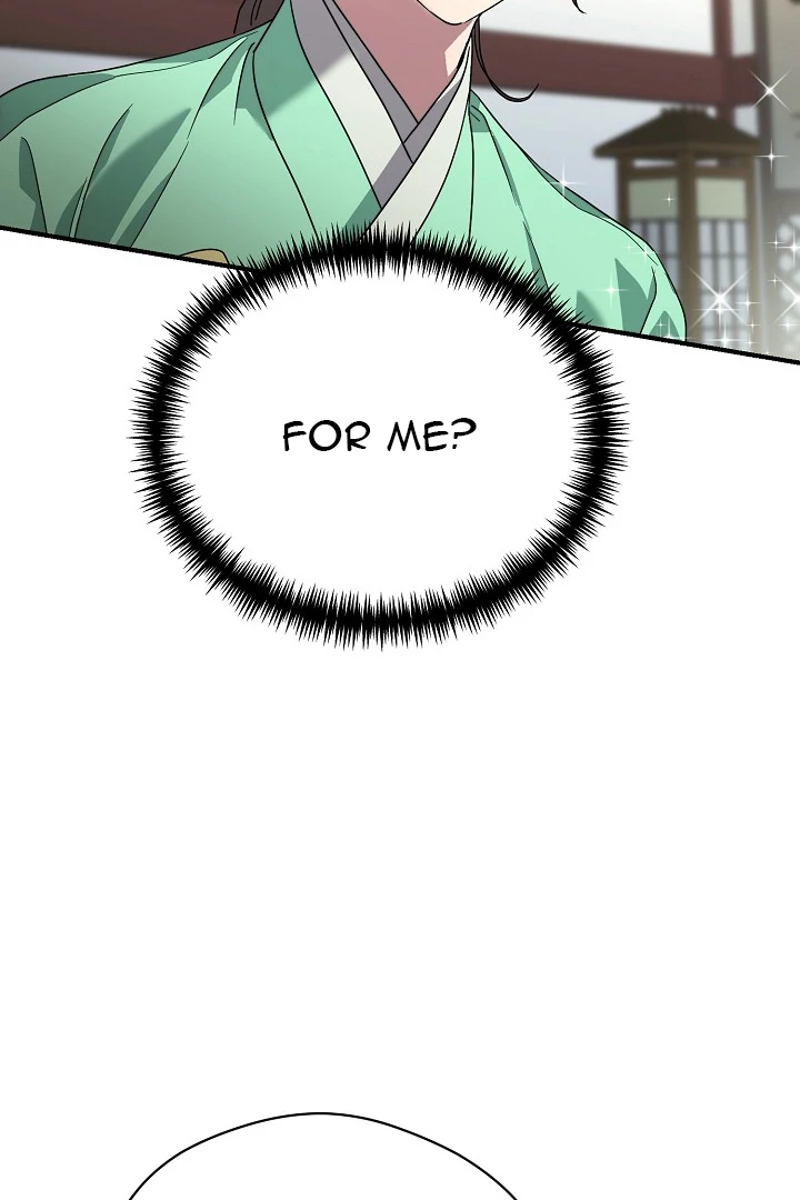I Want To Eat You chapter 5 page 62