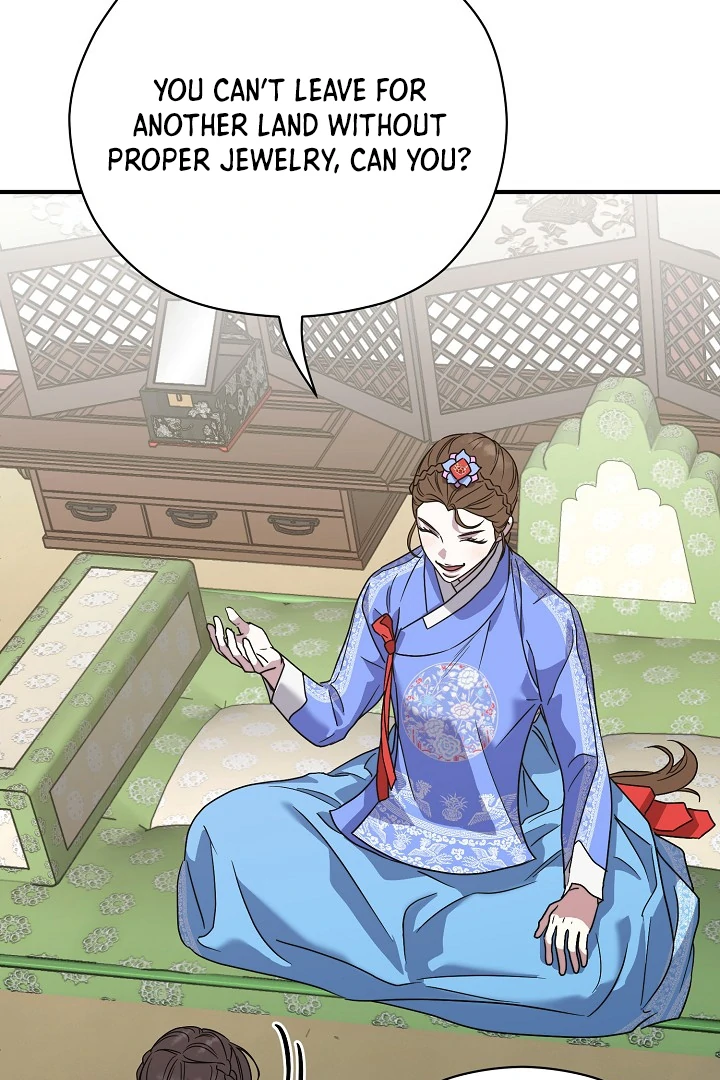 I Want To Eat You chapter 5 page 63