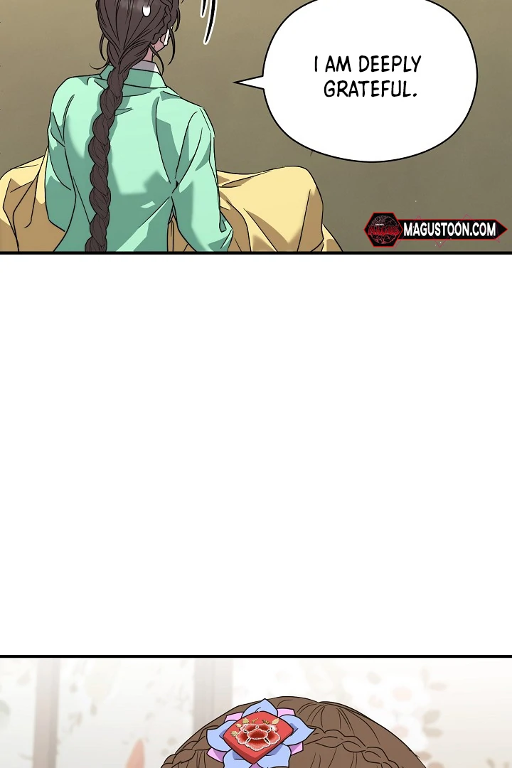 I Want To Eat You chapter 5 page 64