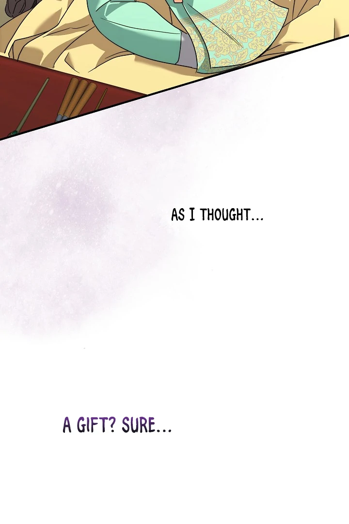 I Want To Eat You chapter 5 page 68