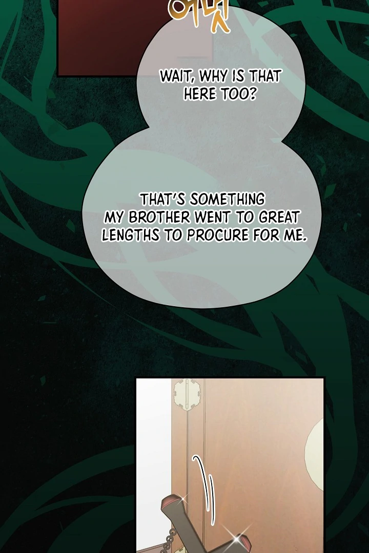 I Want To Eat You chapter 5 page 78
