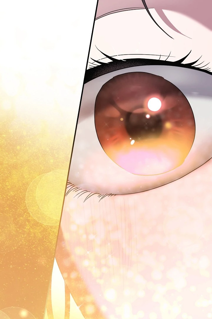 I Want To Eat You chapter 5 page 86