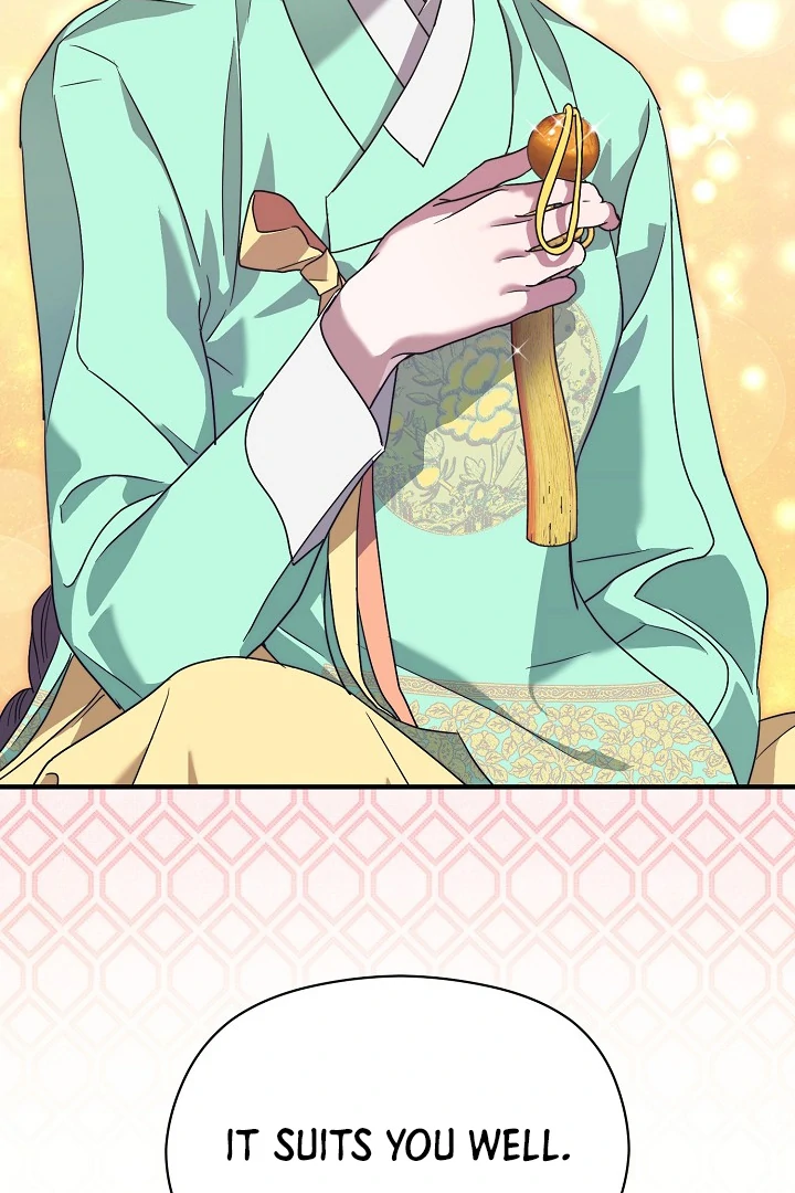 I Want To Eat You chapter 5 page 93