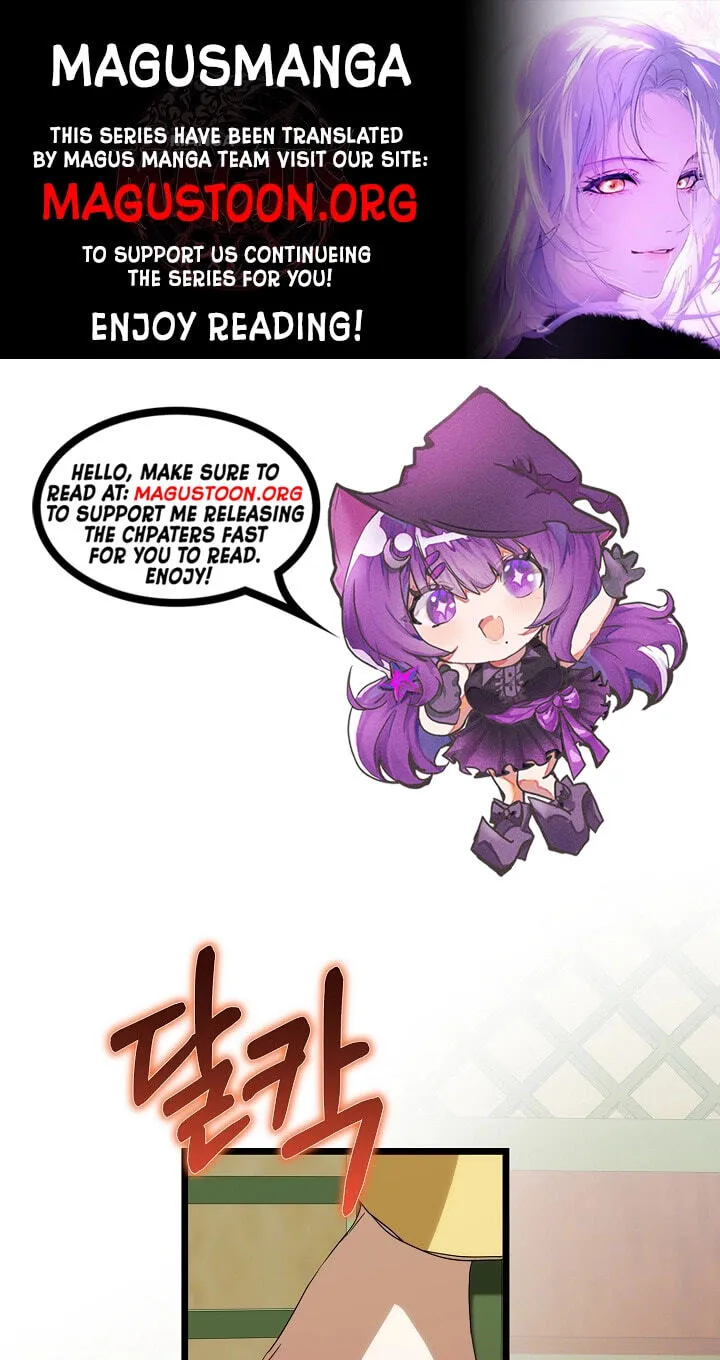I Want To Eat You chapter 82 page 1