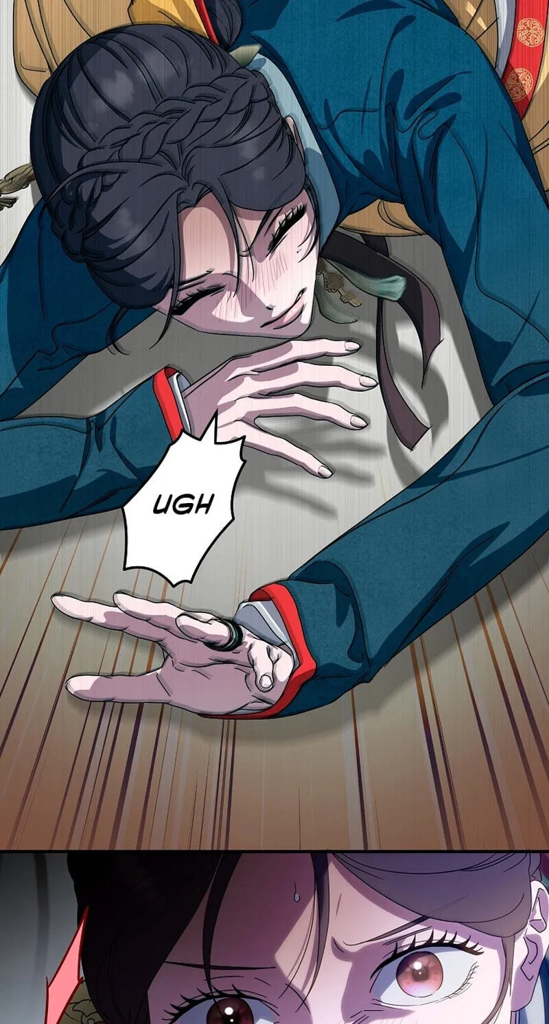 I Want To Eat You chapter 83 page 88