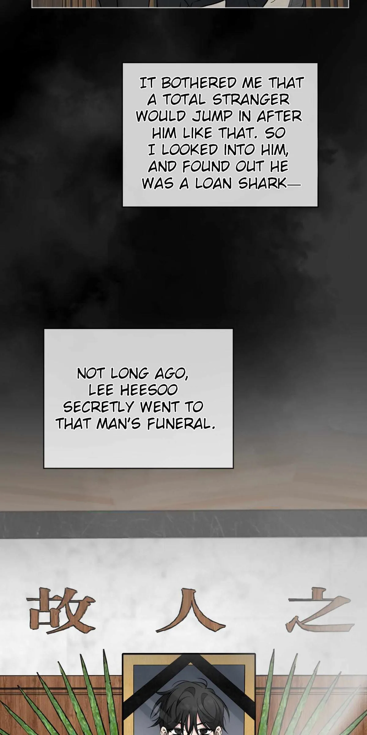 Omega Dong-sik chapter 10 page 105