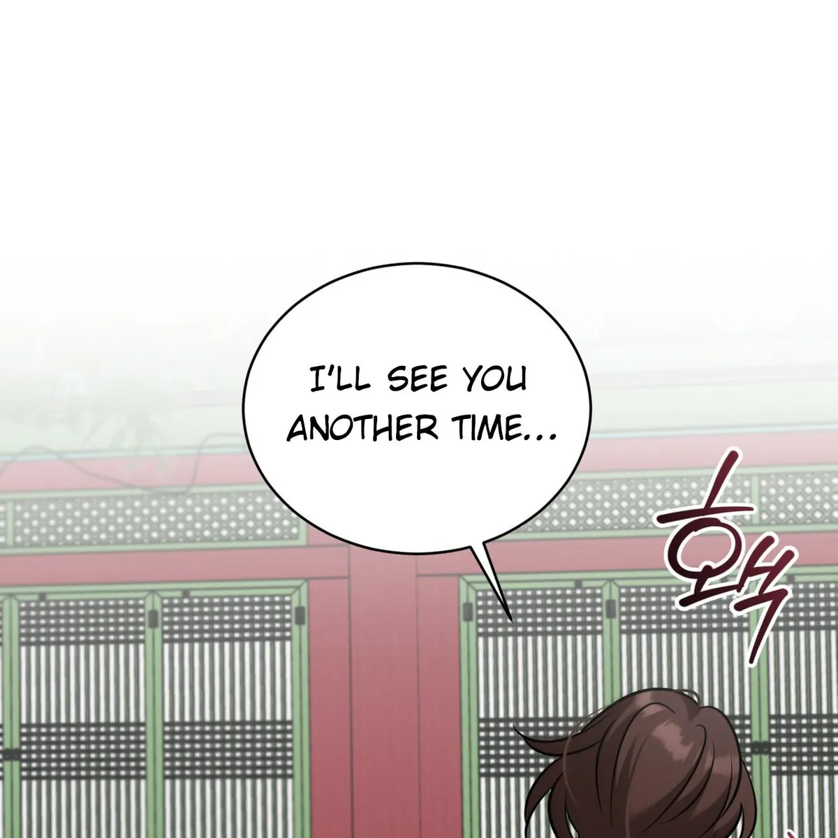 Omega Dong-sik chapter 10 page 11