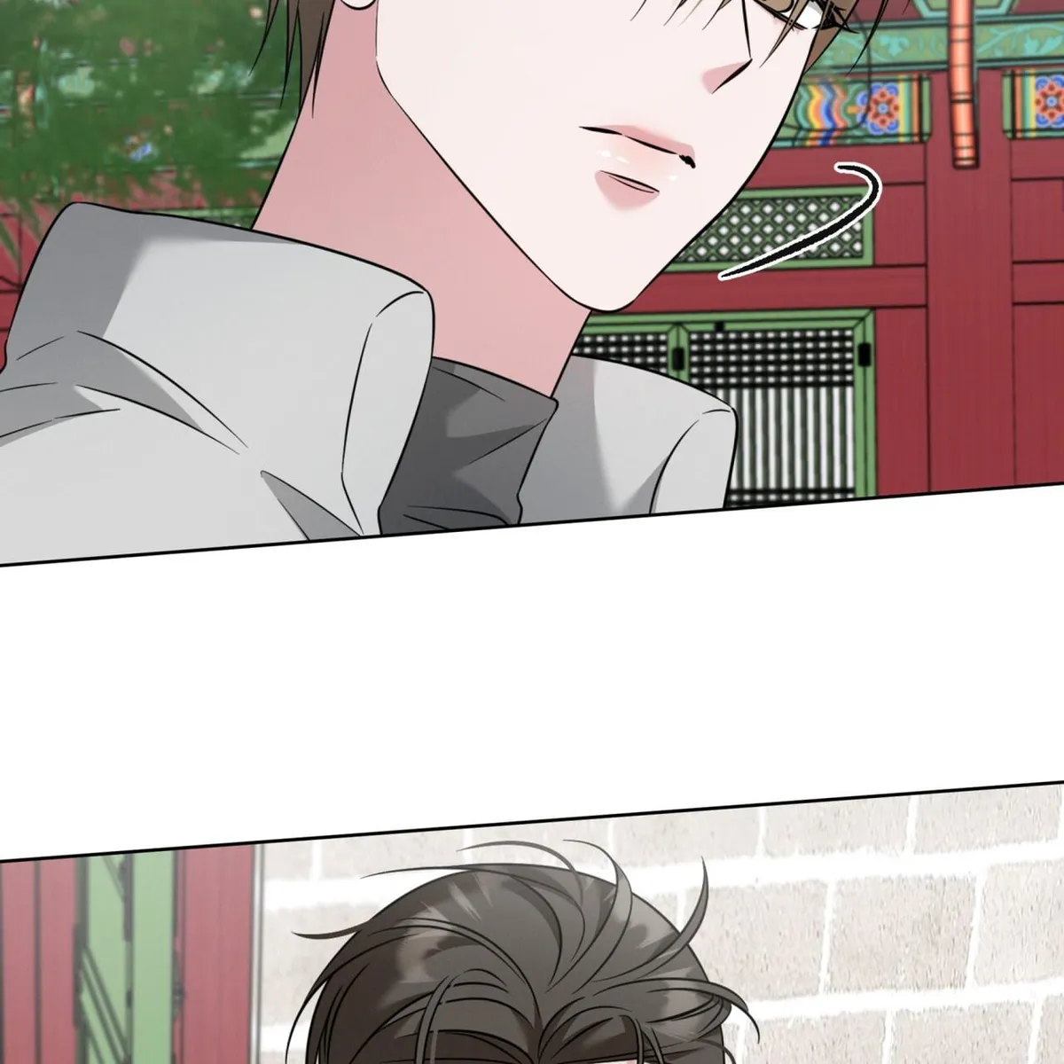 Omega Dong-sik chapter 10 page 16