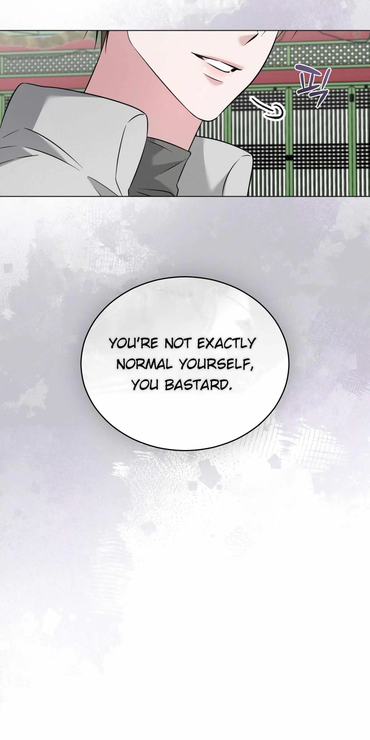 Omega Dong-sik chapter 10 page 18