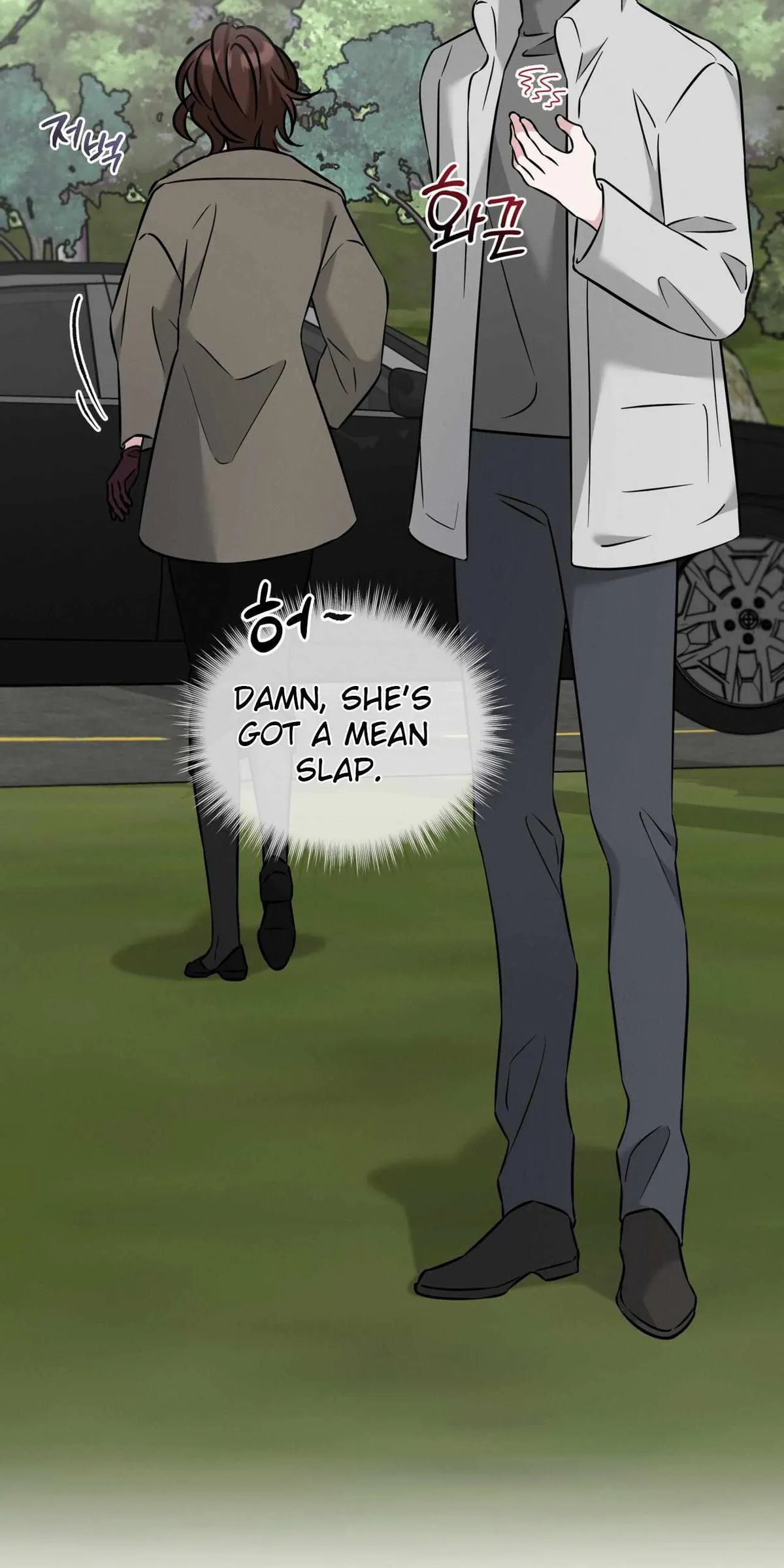 Omega Dong-sik chapter 10 page 47