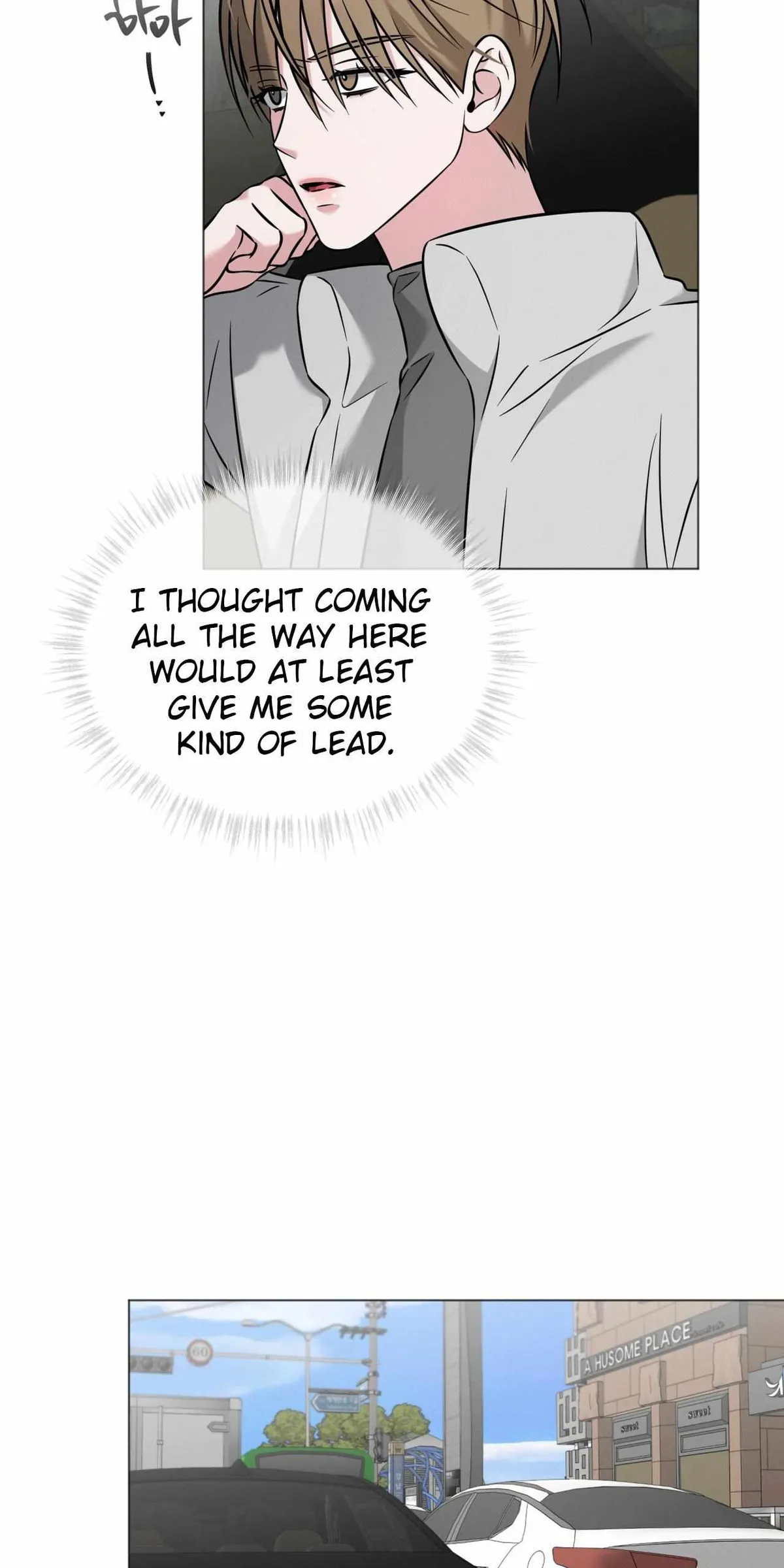 Omega Dong-sik chapter 10 page 52