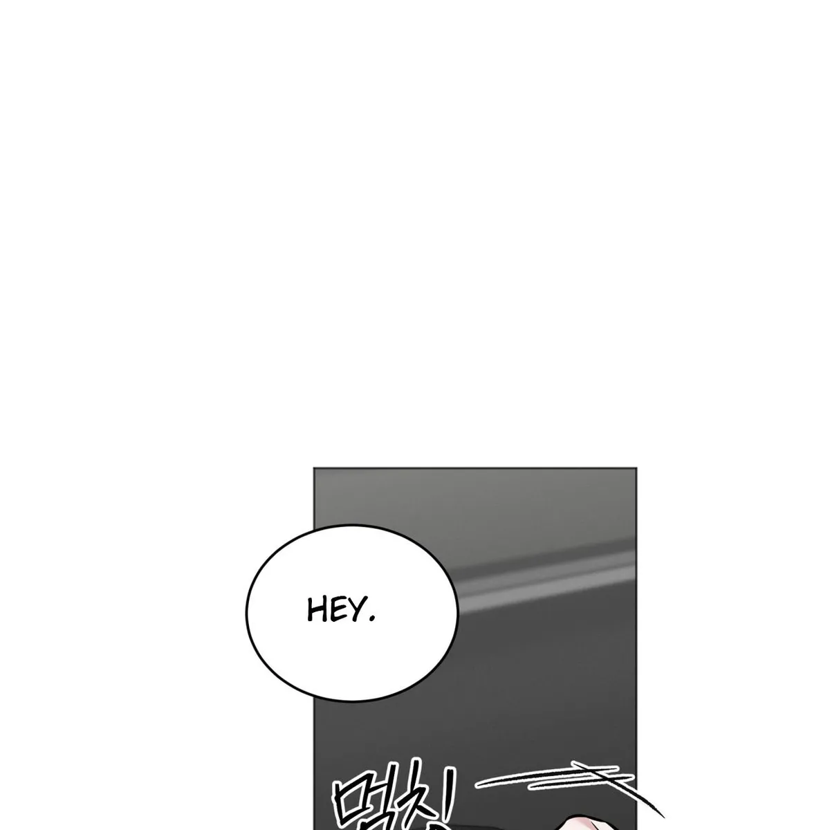 Omega Dong-sik chapter 10 page 55