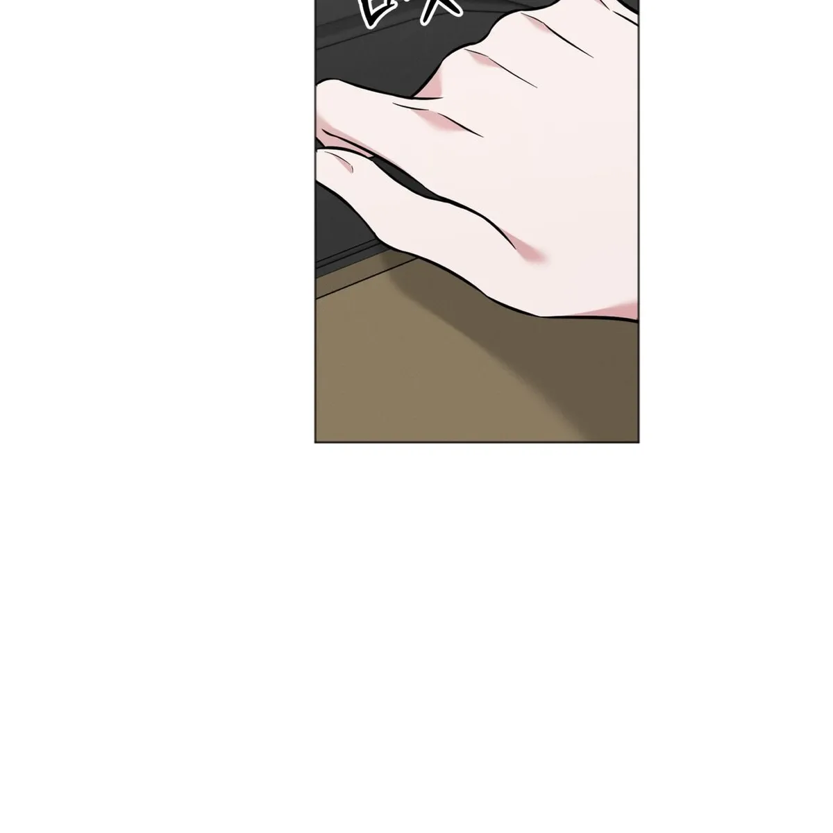 Omega Dong-sik chapter 10 page 56