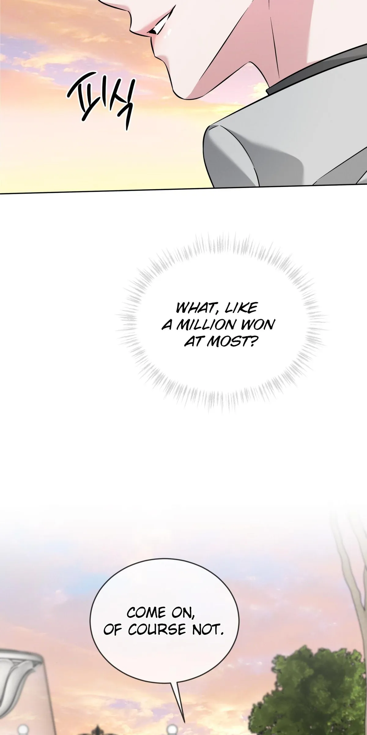 Omega Dong-sik chapter 10 page 70