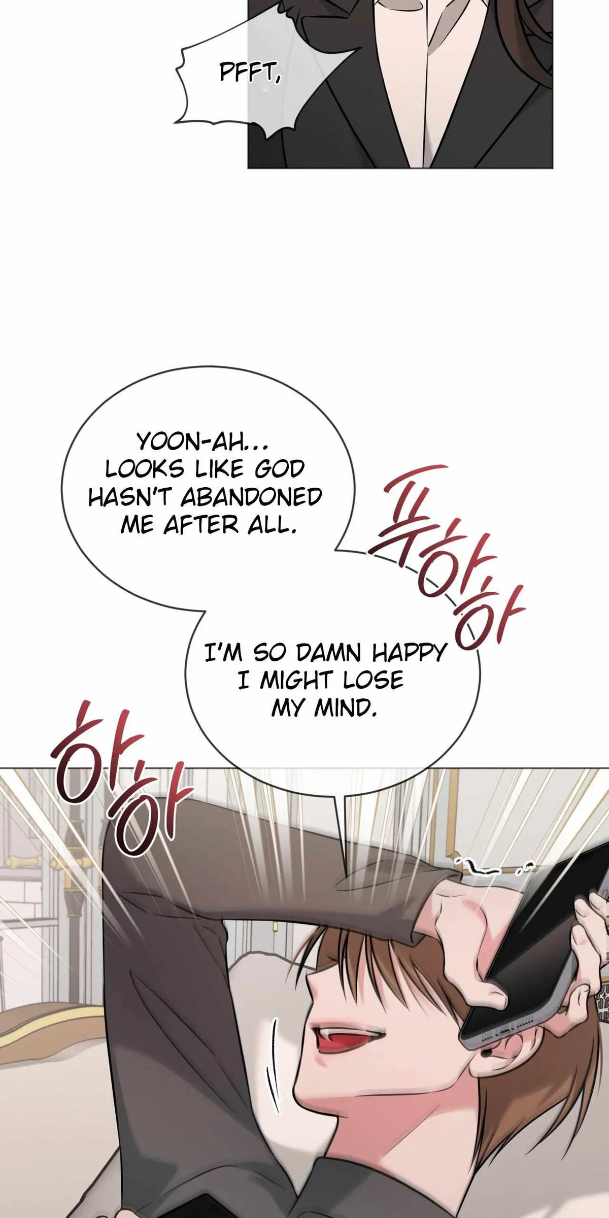 Omega Dong-sik chapter 10 page 87