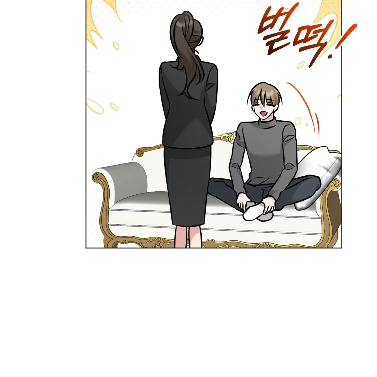 Omega Dong-sik chapter 10 page 91