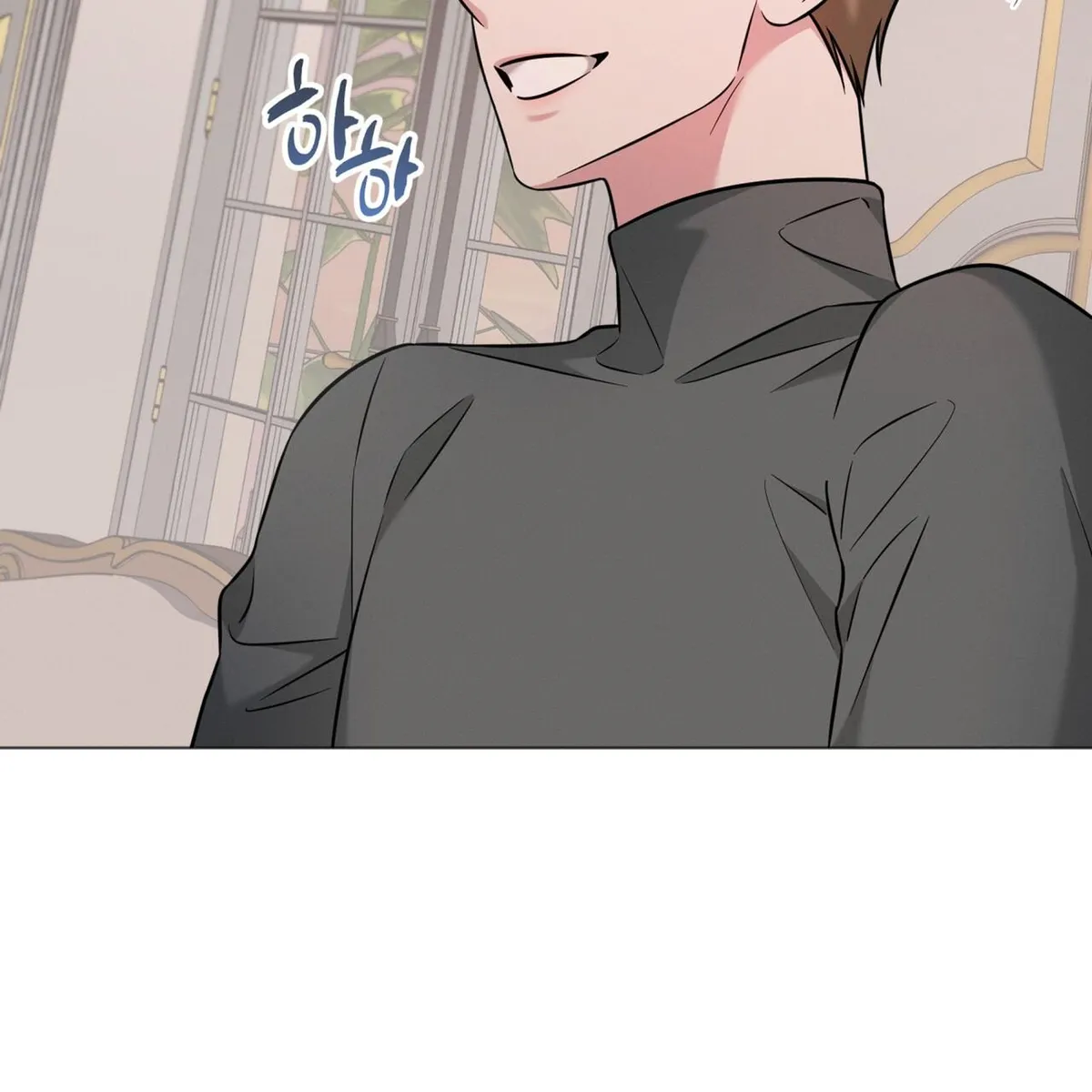 Omega Dong-sik chapter 10 page 93