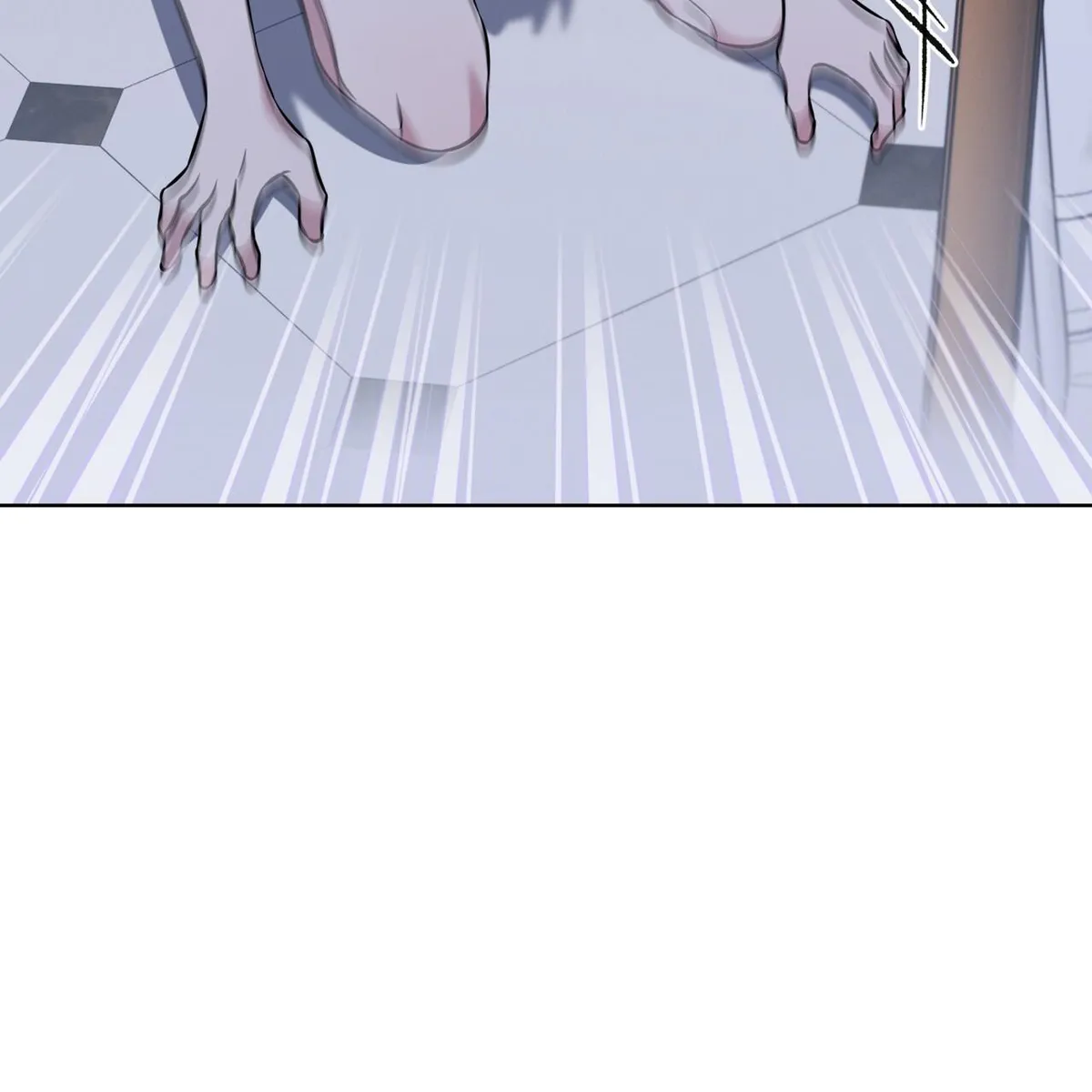 Omega Dong-sik chapter 11 page 23