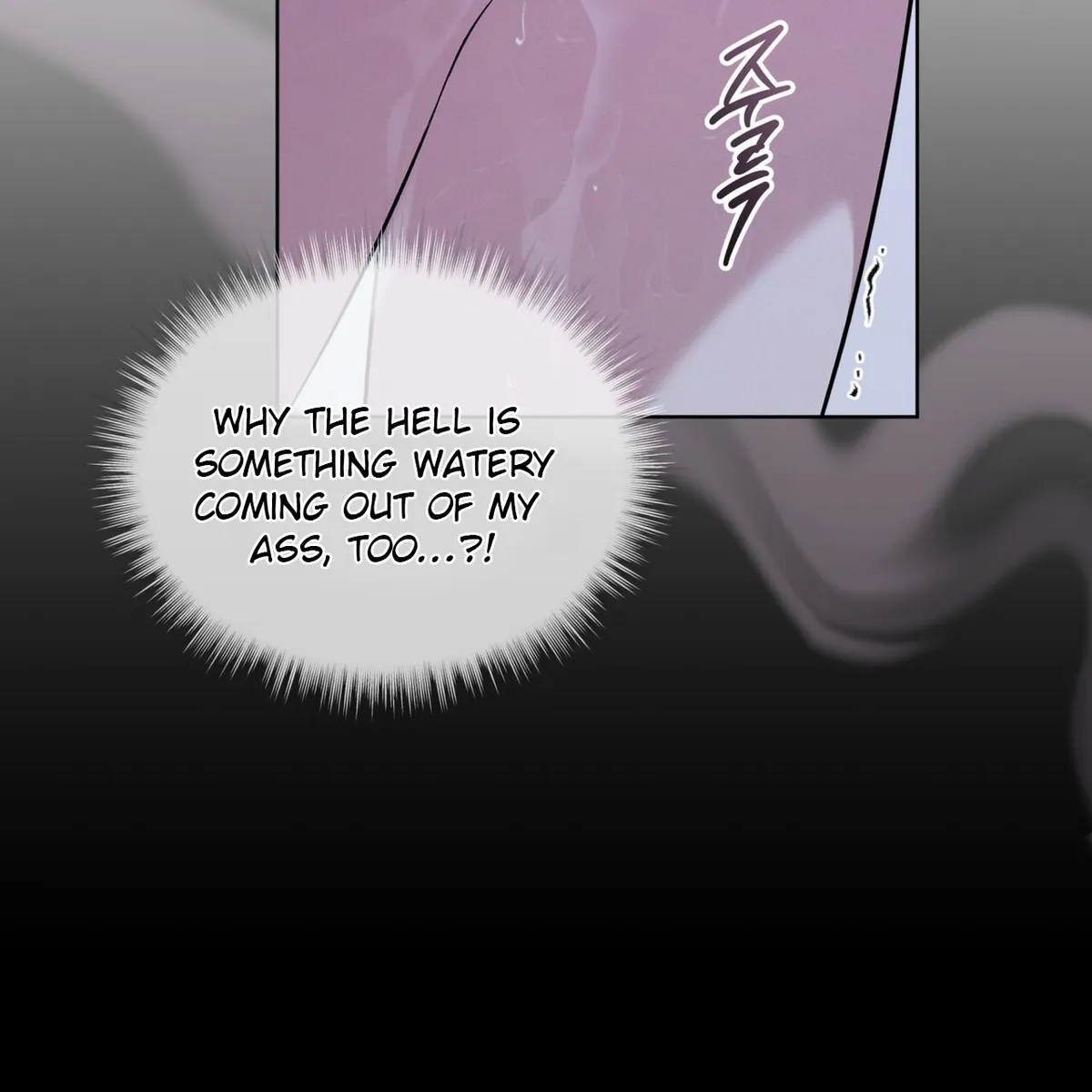 Omega Dong-sik chapter 11 page 25