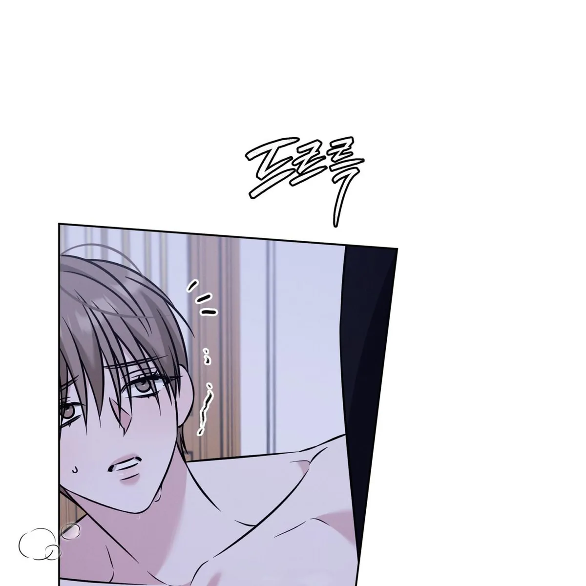 Omega Dong-sik chapter 11 page 36