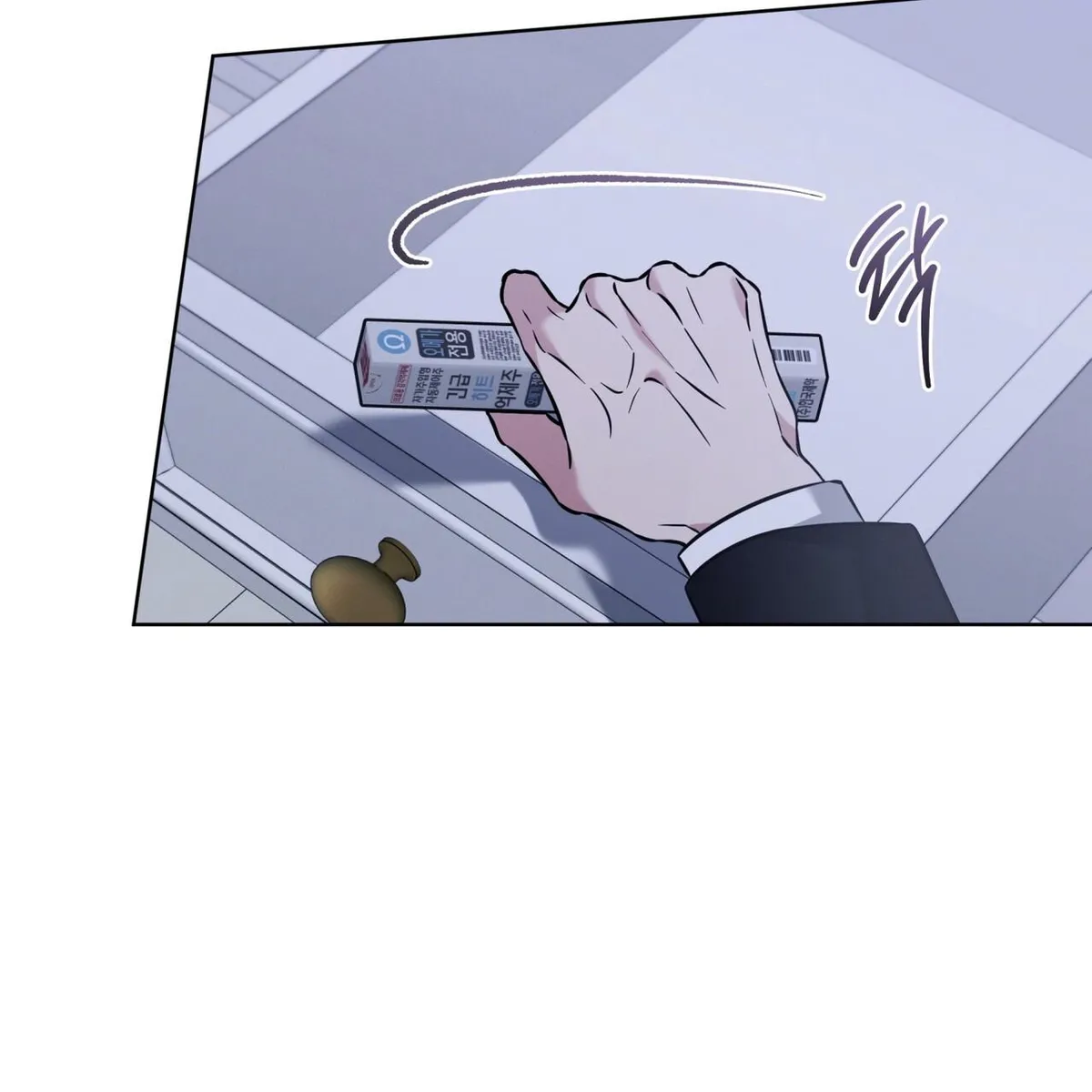 Omega Dong-sik chapter 11 page 38