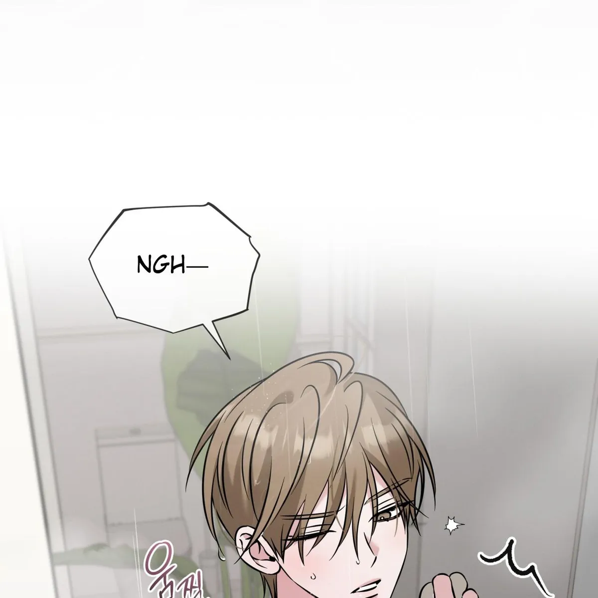 Omega Dong-sik chapter 11 page 6