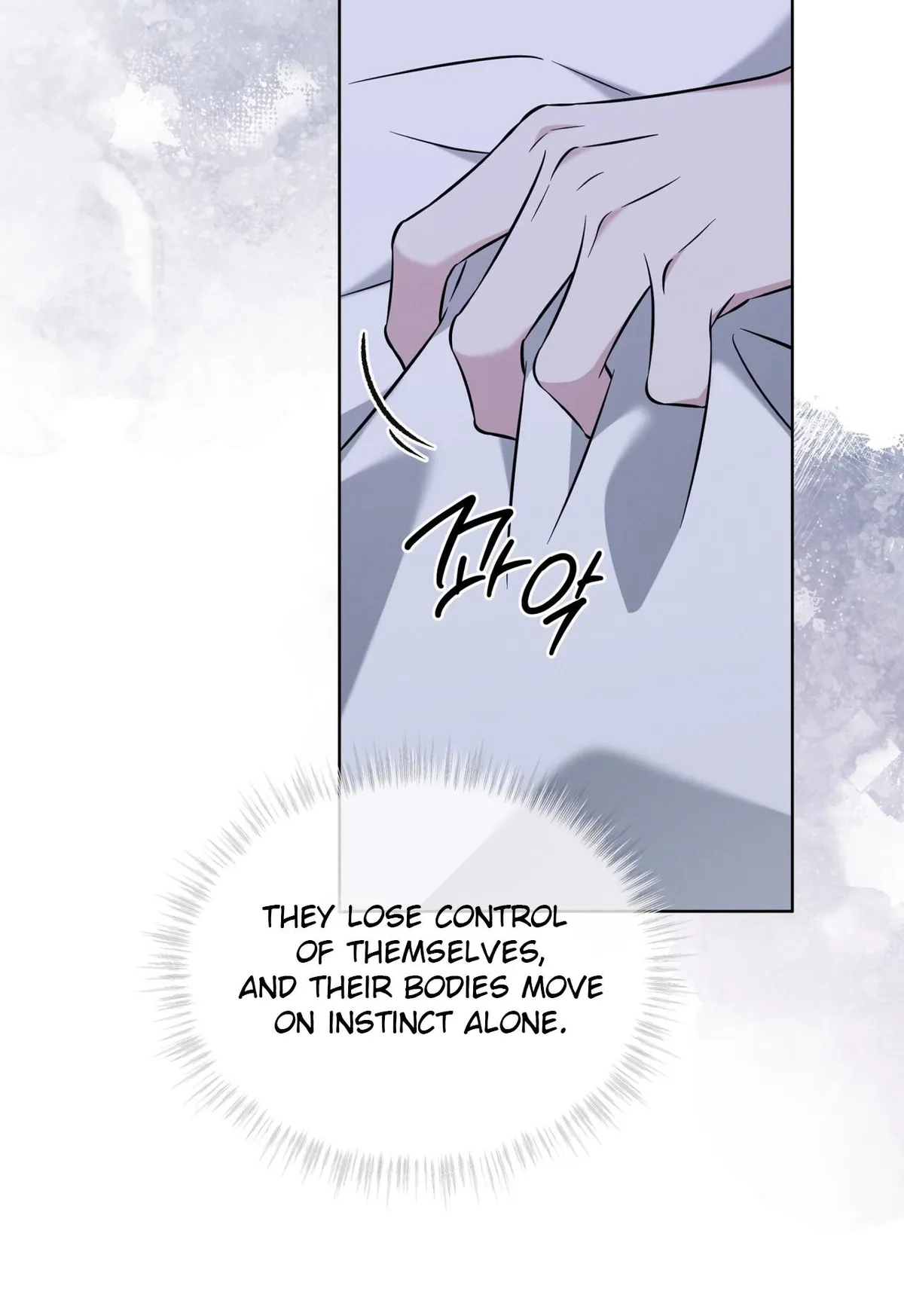 Omega Dong-sik chapter 11 page 85