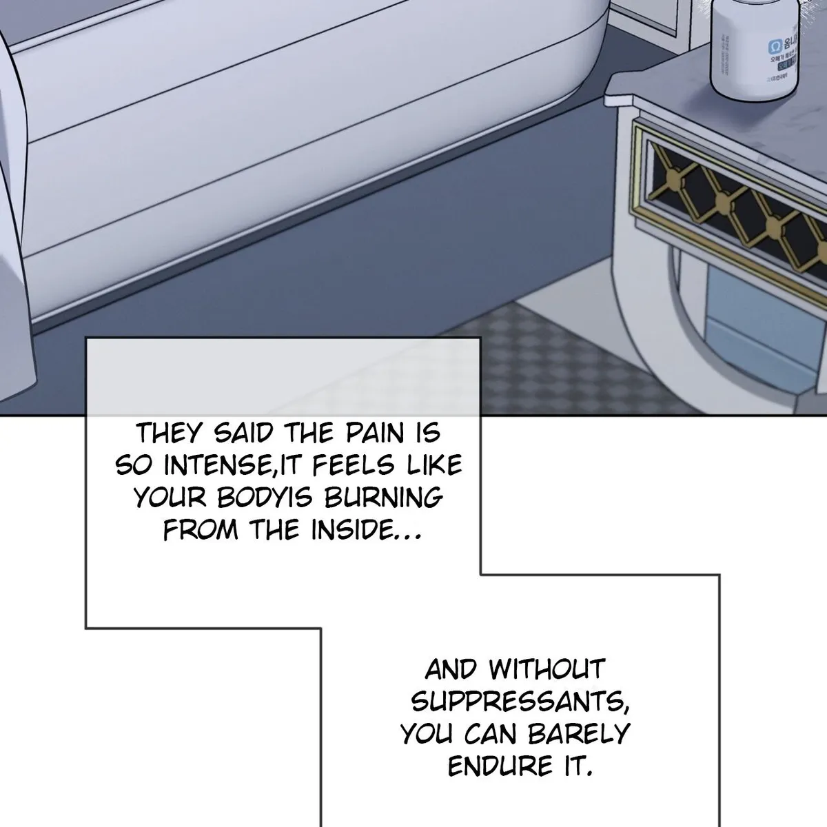 Omega Dong-sik chapter 11 page 87